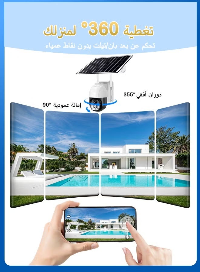 TIGER VC9-W 3MP Solar/WiFi Security Camera with Human Detection, Night Vision, Outdoor Surveillance, Motion Alerts, Wireless Monitoring, Durable Weatherproof Design - Image 4