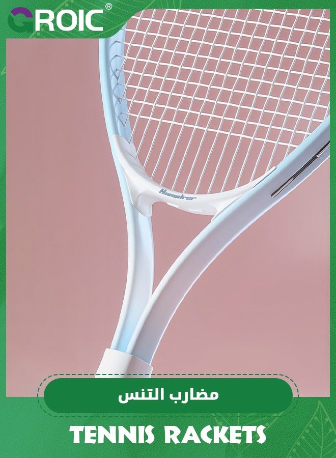 GROIC مضرب تنس للبالغين، مضرب تنس مقاس 27 بوصة يتضمن كرات تنس وحقيبة تنس، مجموعة مضارب تنس للمبتدئين والطلاب المتدربين - Image 2
