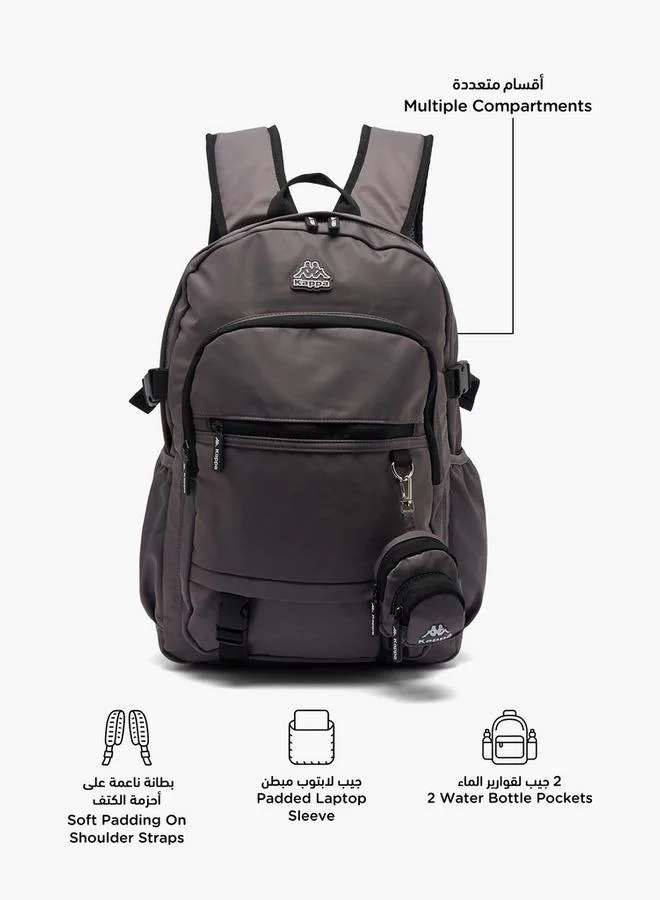 كابا Solid School Backpack For Kids 13+ Years With Detachable Pouch