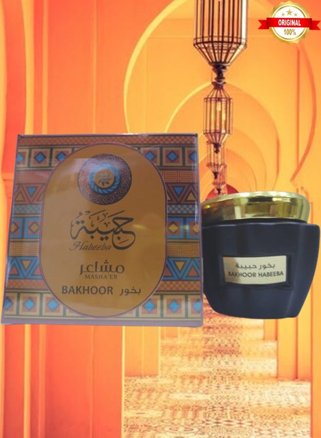 Bakhoor 4 Pieces Bakhoor Habeeba 50g - Image 2