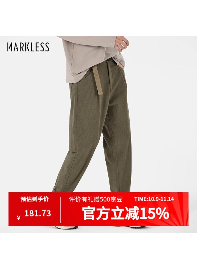 Markless Men's Casual Pants, Autumn And Winter Corduroy Trousers, Slimming Tapered Pants, Versatile Skinny Pants 3859, Khaki Color, Size 29 - Image 1