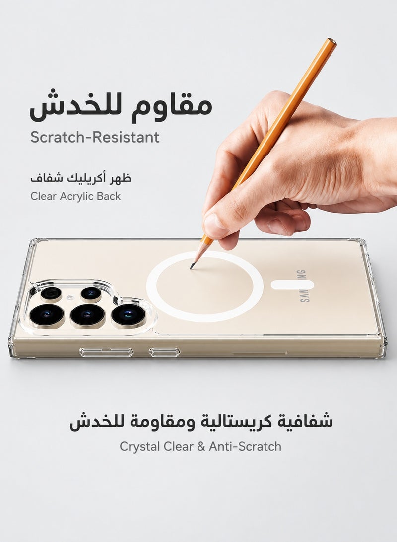 ORYXA Samsung Galaxy S24 Ultra Clear Case, 2-in-1 Magnetic Cover with Screen Protector, MagSafe Compatible, Anti-Yellowing Crystal Clear Shockproof Slim Back Cover with Reinforced Corners & Camera Protection for Galaxy S24 Ultra 6.8 inch - Clear - Image 2