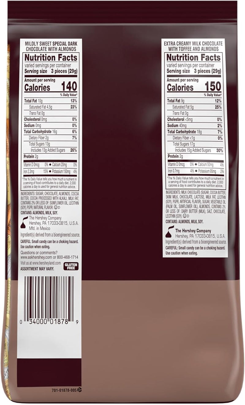 Hershey's حقيبة حفلة حلوى شوكولاتة هيرشي نوجتس المتنوعة - Image 2