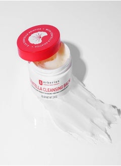 erborian ERBORIAN Centella Cleansing Balm - Gentle Makeup Remover & Hydrating Cleanser 80g  - Image 3