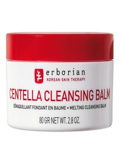 erborian ERBORIAN Centella Cleansing Balm - Gentle Makeup Remover & Hydrating Cleanser 80g  - Image 1