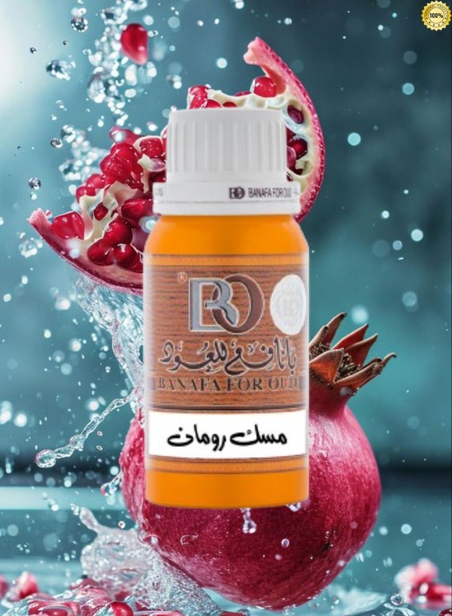 Banafa 6 Pieces Musk Romman Perfume Oil 100 Grams - Image 2