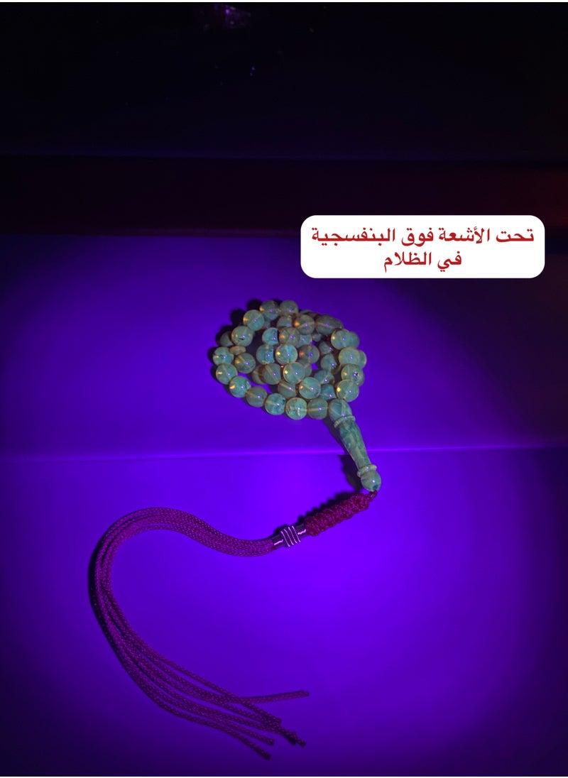 بيرسونال تاتش - سبحة رجالية من الكهرمان الطبيعي البلطيقي الحُر عدد الخرز 49 ومقاس الخرز 8.7mm - Image 1