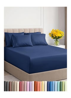 A set of plain sheet sheets for hotels, homes and tourist villages from Nono Store, consisting of three pieces,blue, 160 cm * 200 cm * 30 cm, blue color, cotton