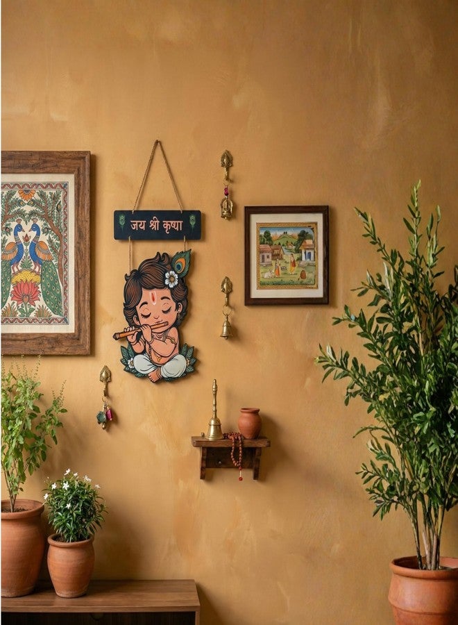 Camin Wooden Jai Shree Krishna Wall Hanging, MDF Religious Wall Art Decor with Flute Design, Traditional Home And Temple Decoration - Image 2