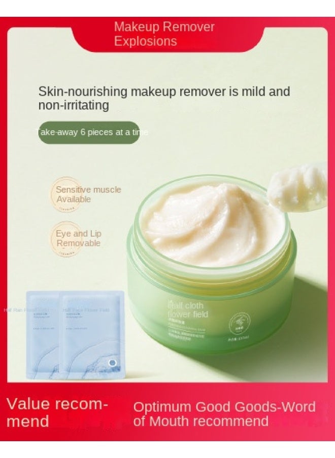 Gentle And Non-irritating Deep Cleansing Balm, 3-in-1 Makeup Remover For Face, Eyes, And Lips - Image 2