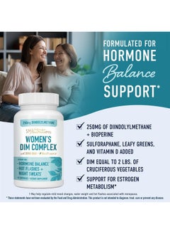SMNutrition DIM Supplement Complex 250 mg | Hormone Balance for Women | Estrogen Menopause Relief, Hot Flashes & Night Sweats, PCOS & Estrogen Metabolism Support Supplements with Dong Quai | Gluten-Free | 60 Ct  - Image 2