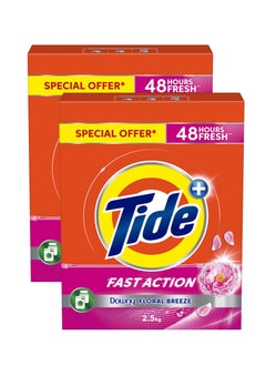 Tide Fast Action Laundry Detergent Powder With Floral Breeze Dual Pack 2 x 2.5kg  - Image 1