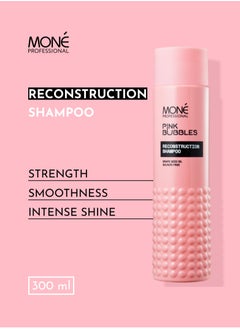 MONE Professional Reconstruction Shampoo For Damaged Hair - Strengthening & Restorative Formula With Grape Seed Oil, Hydrolyzed Wheat Protein - Ideal For Colored, Thin, And Dry Hair - Sweet Vanilla Fragrance, 300 ml.  - Image 1