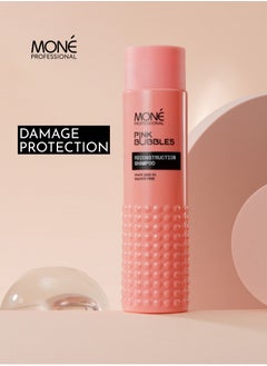 MONE Professional Reconstruction Shampoo For Damaged Hair - Strengthening & Restorative Formula With Grape Seed Oil, Hydrolyzed Wheat Protein - Ideal For Colored, Thin, And Dry Hair - Sweet Vanilla Fragrance, 300 ml.  - Image 3