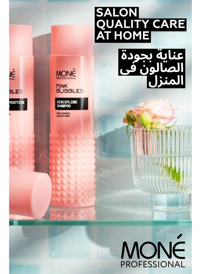 مون بروفيشنال شامبو إعادة الإعمار-شامبو ترميم الشعر ، معطر برائحة الفانيليا الحلوة (كريمة مخفوقة ، كاسترد فانيليا، كستناء ، خشب كشمير ، فلفل وردي) ، مناسب للشعر الملون 300 مل - Image 5