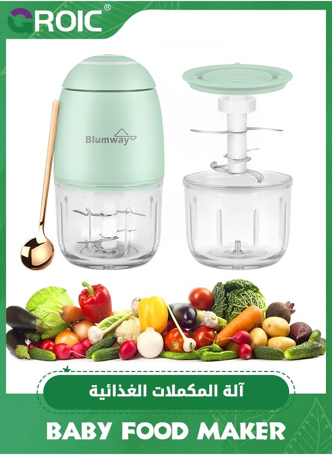 GROIC خلاط طعام للأطفال، 300 مل خلاط طعام كهربائي صغير، 60 واط مفرمة ثوم لاسلكية، خلاط صغير للثوم، الخضار، الفواكه  - Image 1