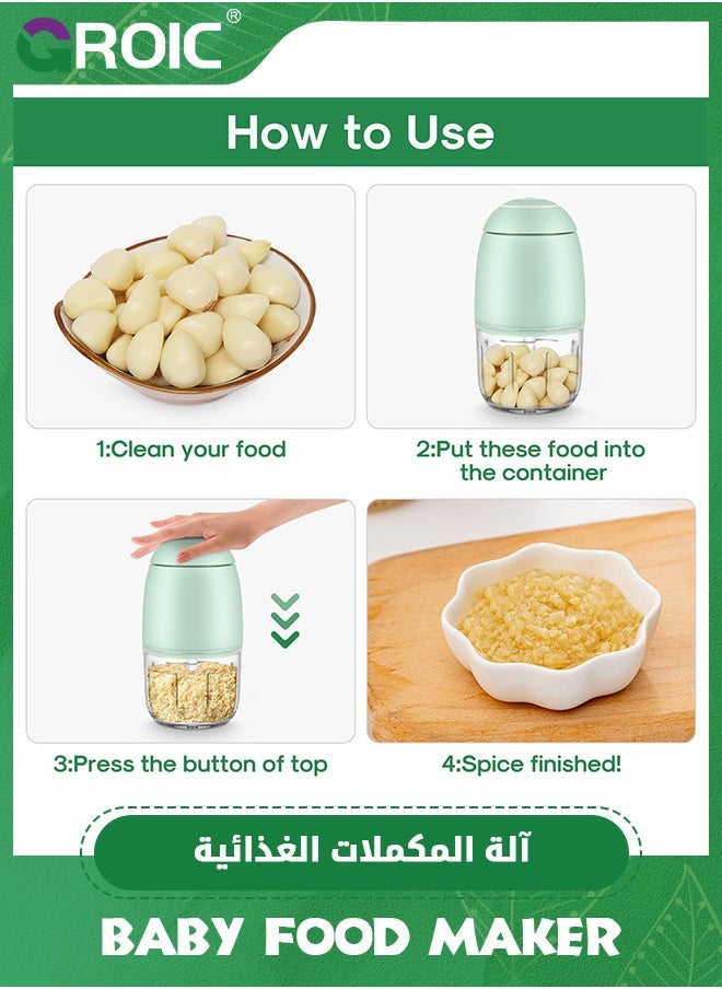 GROIC خلاط طعام للأطفال، 300 مل خلاط طعام كهربائي صغير، 60 واط مفرمة ثوم لاسلكية، خلاط صغير للثوم، الخضار، الفواكه  - Image 5