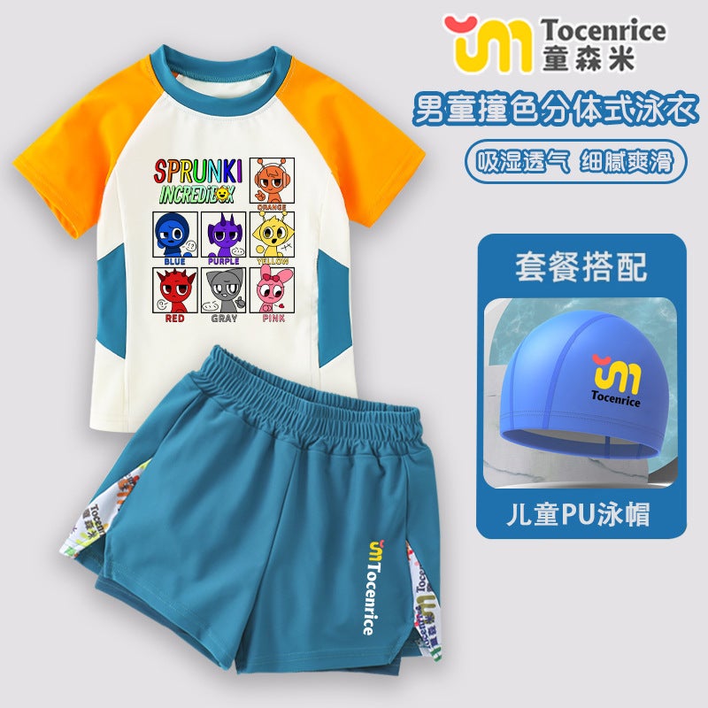 Rhythm Box Children'S Swimsuit Summer Boys Sunscreen Quick-Drying Split Swimsuit Seaside Beach Swimsuit Cartoon Trend - Image 3
