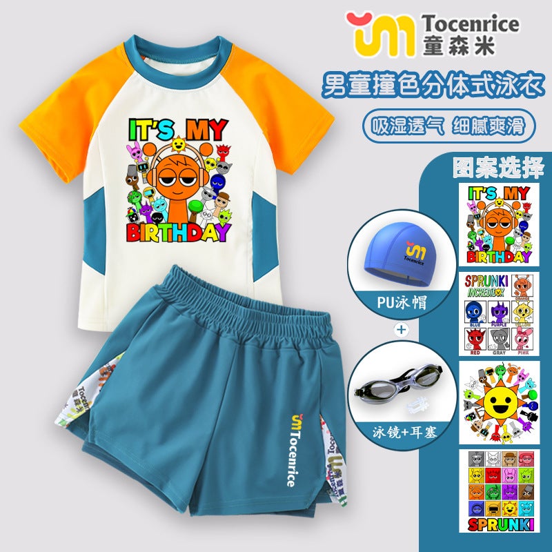 Rhythm Box Children'S Swimsuit Summer Boys Sunscreen Quick-Drying Split Swimsuit Seaside Beach Swimsuit Cartoon Trend - Image 5