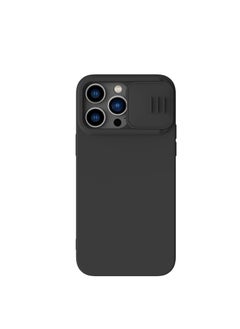 CamShield Silky Magnetic Silicone Case For iphone 14 Pro Max - Black