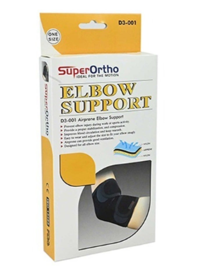 Super Ortho Universal Elbow Support