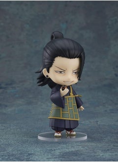 General Q version clay Jujutsu Kaisen 1768# Theatrical version Geto Summer Oil movable face-changing doll anime figure  - Image 2