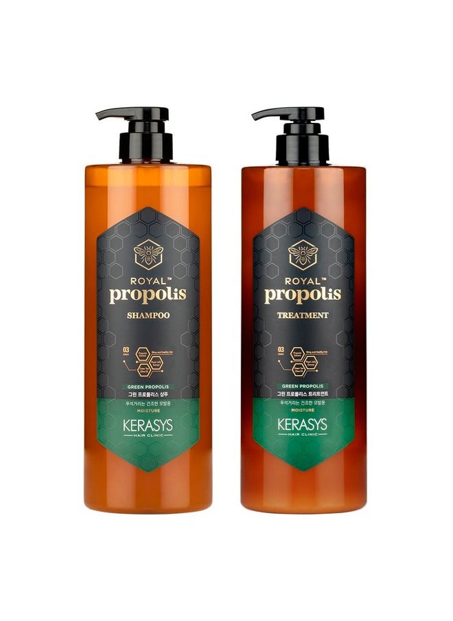 Kerasys Propolis Royal Jelly Extract Green Tea Olive Oil Shiny And Healthy Hair Propolis Green Moisture 33.8 Fl Oz / 1L (Shampoo + Treatment Set)  - Image 1