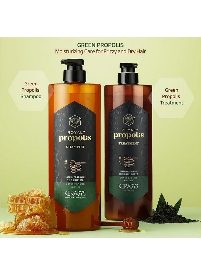Kerasys Propolis Royal Jelly Extract Green Tea Olive Oil Shiny And Healthy Hair Propolis Green Moisture 33.8 Fl Oz / 1L (Shampoo + Treatment Set)  - Image 2