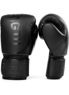 Arabest Men & Women Kickboxing Gloves, Boxing Training Gloves for Sparring Gloves Heavy Bag for Muay Thai Boxing Kickboxing  - Image 1