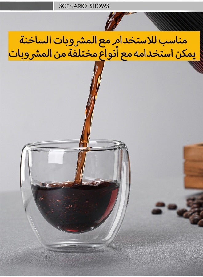Warme 6PCS Double Walled Glasses Cup 80ML for Espresso Coffee Turkish Tea Espresso Coffee Cups Set - Image 5