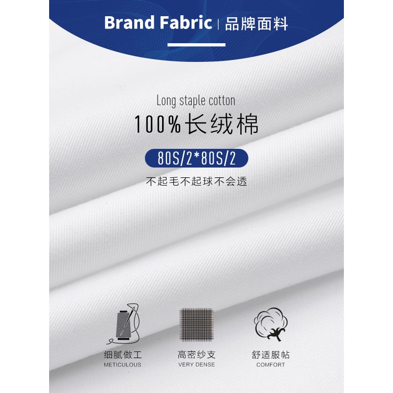 Men's Long Sleeve Cotton Non-Iron Business Shirt - Image 5