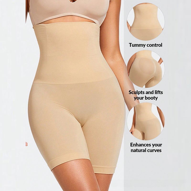 High-Waisted Tummy-Control Shapewear Pants Nude