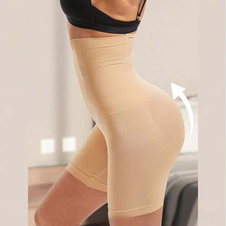 High-Waisted Tummy-Control Shapewear Pants Nude - pzsku/ZA211E65525CEDD0F215CZ/45/1746191933/83586c5c-18d9-454c-83b8-c601e17e6739