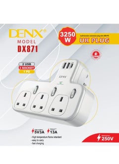 فيش جداري مشترك كهرباء بـ3 منافذ ثلاثية ومنفذين USB ومنفذ PD يدعم الشحن السريع/DX871