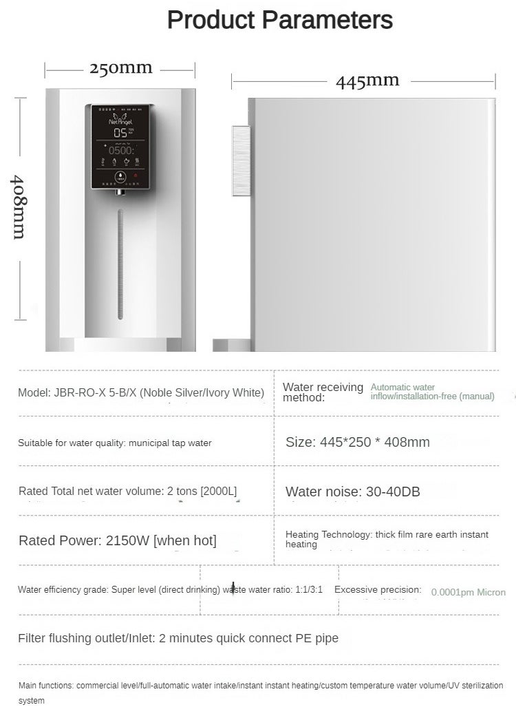 Instant RO Commercial Water Purifier  Child Lock  Restaurant and Business Drinking Machine - pzsku/ZA212A2E7961B7A74FD2EZ/45/_/1732696247/66cc378e-61e9-44d5-8a30-5d4ee12e2d25