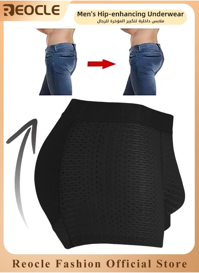 REOCLE - Men's Mesh Underwear Boxer Back Padded Underwear Boxer Shaper Boxer Nylon Ice Silk Breathable Shapewear Padded Enhancing Underwear - Image 1