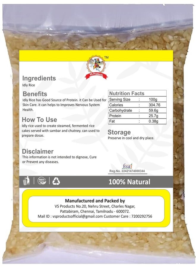 VS Products Organic Idly Rice Boiled, 4.950 Kg | Idly Rice for Breakfast | Idly Chawal | Idli Chaval, 4.950 Kg … - Image 2