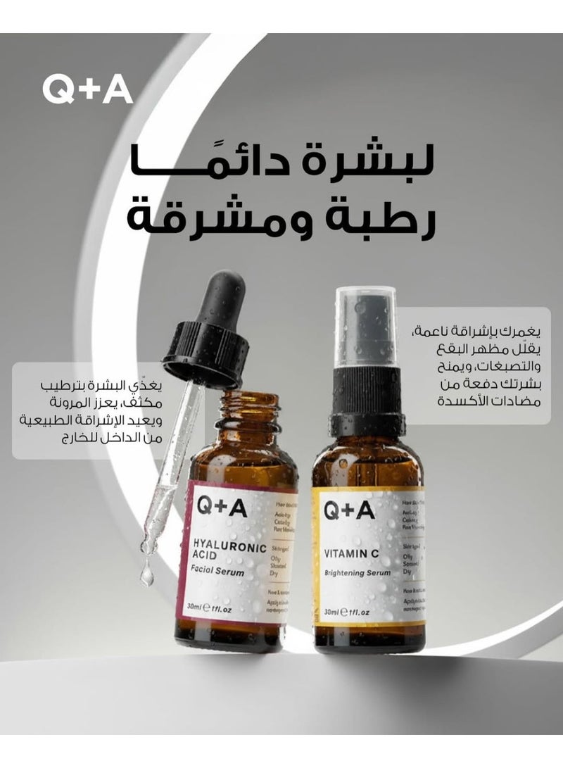كيو+إيه سيروم كيو + ايه فيتامين سي لتفتيح البشرة وتقليل التصبغات 30 مل - Image 3