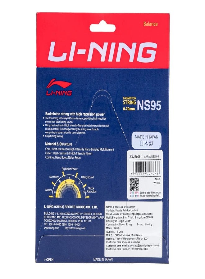 Li-Ning NS 95 Badminton String, 70mm (White) - Image 2