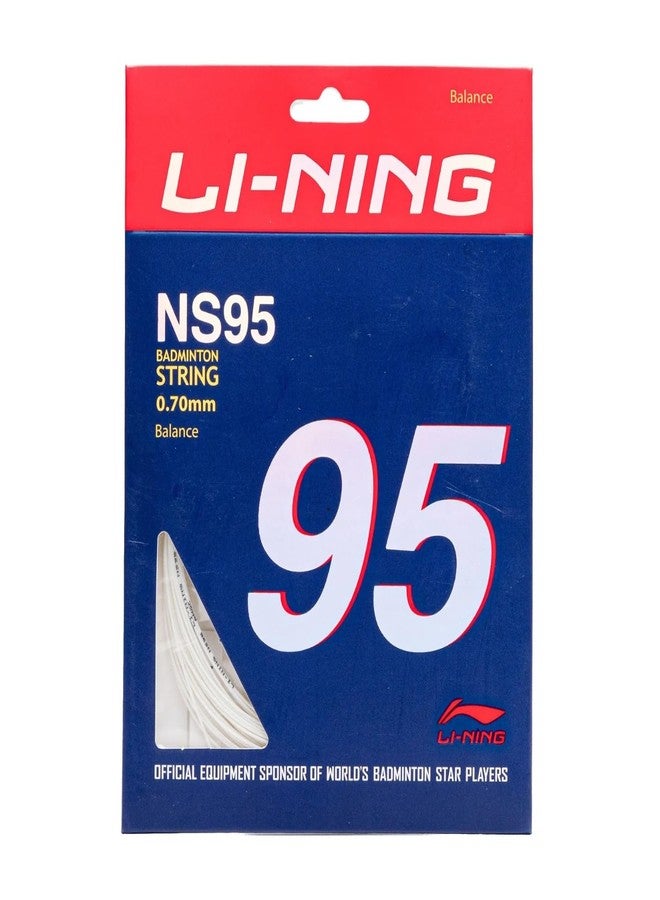 Li-Ning NS 95 Badminton String, 70mm (White) - Image 1