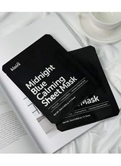 Dear,Klairs Dear Klairs Midnight Blue Calming Sheet Mask, 1 Mask, 0.85 fl oz (25 ml)  - Image 3