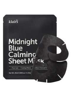 Dear,Klairs Dear Klairs Midnight Blue Calming Sheet Mask, 1 Mask, 0.85 fl oz (25 ml)  - Image 1