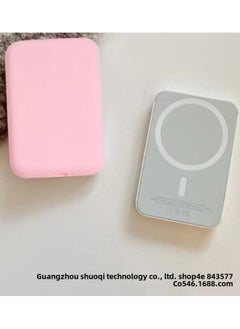 Suitable For Apple Back Clip Type Magnetic Attrition Magsafe External Battery Protective Case Apple Charging Treasure Frosted Protective Case-Specifications:Pink Protective Case