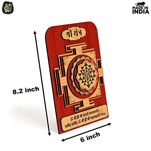 Gift Kya De GKD Shree Yantra for Business Growth and Vyapar Vridhi Yantra 3D Tabletop Design Used for Shop Office and Home shri Yantra Brings Good Luck Unique Gift Items (Wooden Multicolor) - Image 3