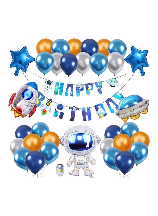 NIBEMINENT Birthday Party Decoration Supplies Set - Image 1