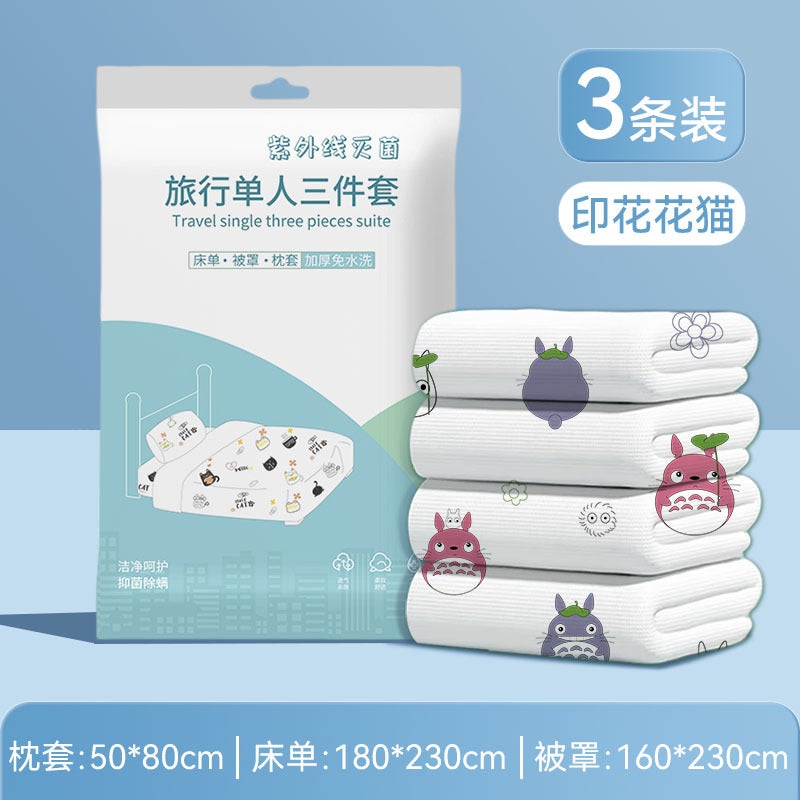 Clean Disposable Bed Sheet Set Totoro printed single three-piece set 