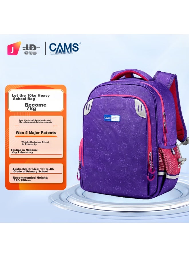 Cams Suspended Weight-reducing Backpack For Primary School Students Grades 1-4, Spine-protecting, Ultra-lightweight, Double Shoulder, Starry Purple, S03205 - Image 1