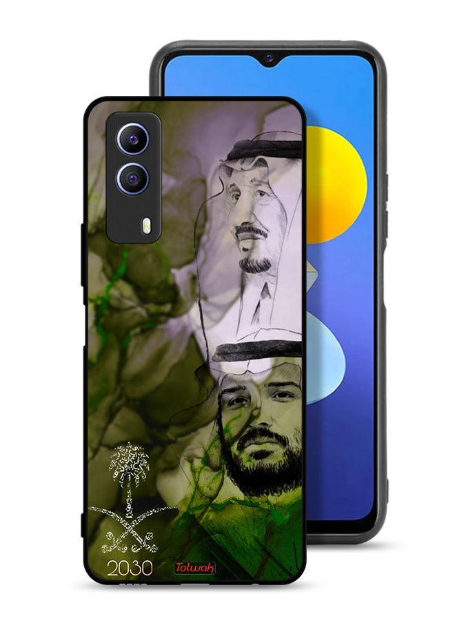 Tolwak Vivo T1x Protective Case Cover King Salman And Crown Prince Muhammad Art Poster - Image 1