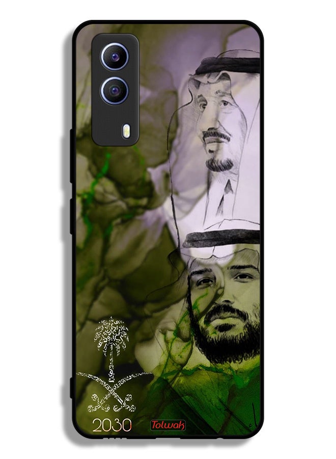 Tolwak Vivo T1x Protective Case Cover King Salman And Crown Prince Muhammad Art Poster - Image 2