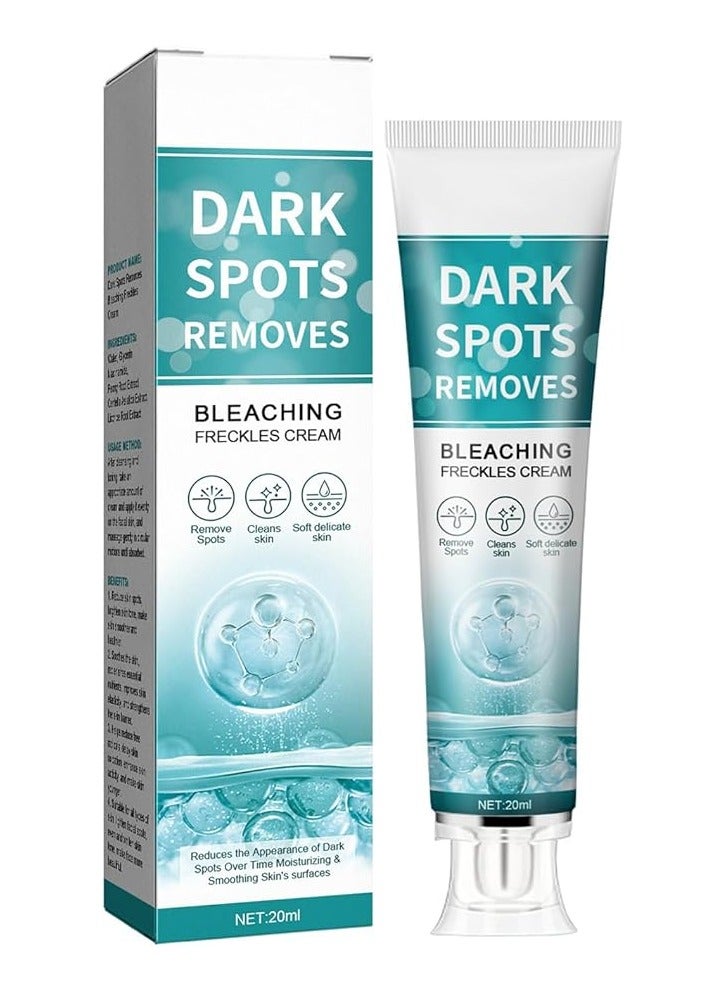 إيلهو كريم تبييض النمش يزيل البقع الداكنة ويوحد لون البشرة، يزيل النمش، يرطب البشرة بعمق، يصحح البقع الداكنة، 20 جرام - Image 1